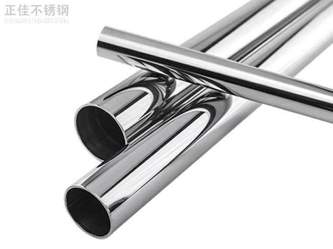 60不銹鋼圓管產品圖2