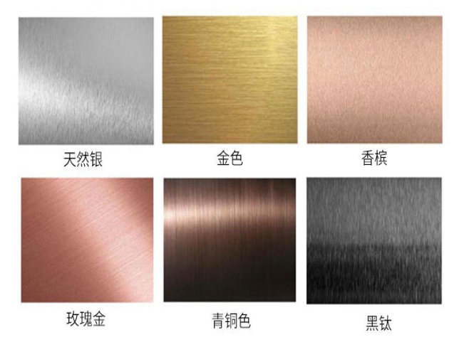 316L不銹鋼管定制顏色工藝