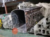 撥開迷霧，帶你探秘不銹鋼的獨特之處