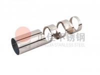 對于不銹鋼管定制加工的工藝，你知多少？